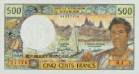 p60d from New Caledonia: 500 Francs from 1969